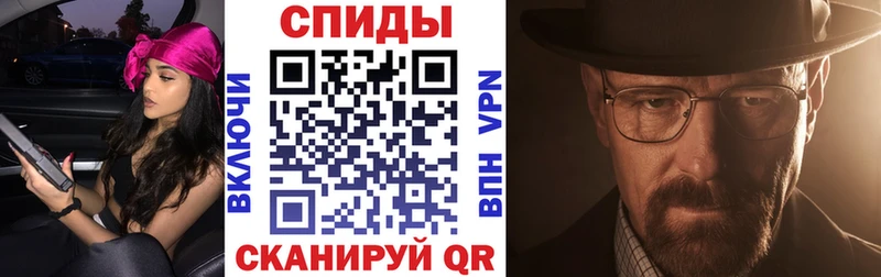 Амфетамин Premium  что такое наркотик  Вышний Волочёк 