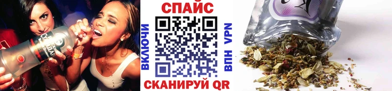 где найти   Вышний Волочёк  БУТИРАТ BDO 33% 