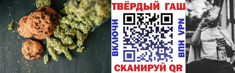 МЕГА ONION  Вышний Волочёк  Еда ТГК марихуана 