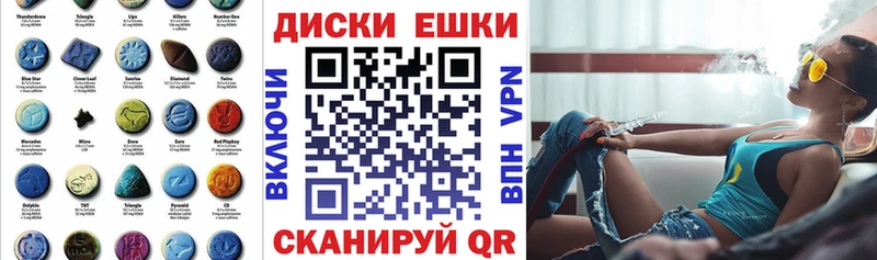 как найти   omg ссылка  Ecstasy бентли  Вышний Волочёк 