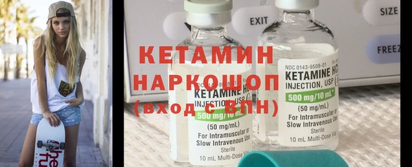 крисы Абдулино