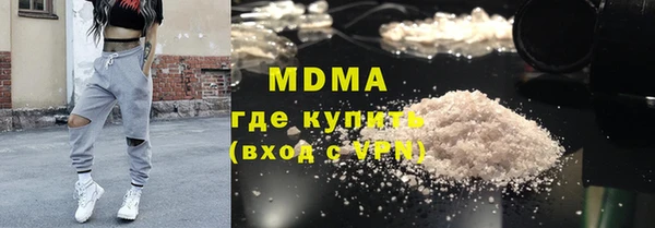 прущий лед Алексеевка
