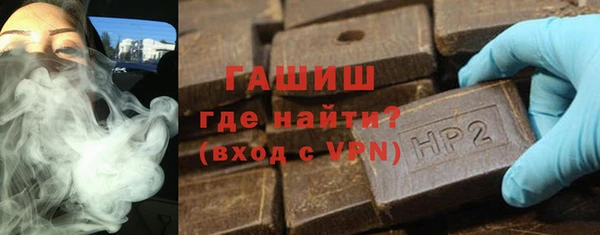 трава Дубна