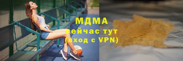 прущий лед Алексеевка