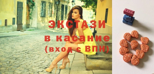 прущий лед Алексеевка