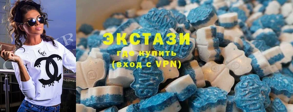 ALPHA-PVP Алзамай