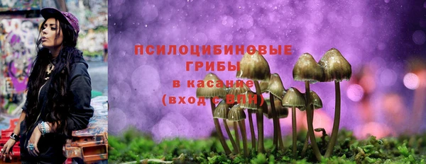 ALPHA-PVP Алзамай