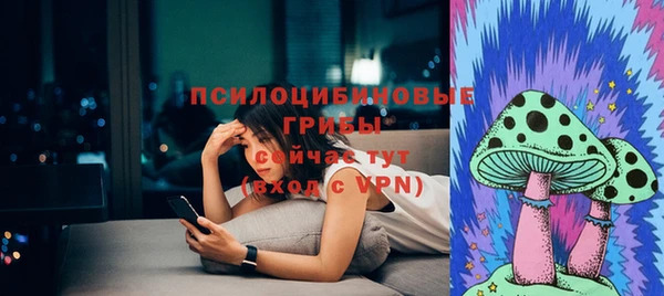 ALPHA-PVP Алзамай