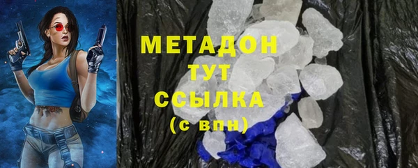 каннабис Дубовка