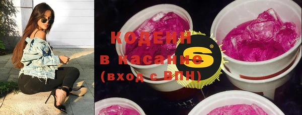 мяу мяу кристалл Алексин