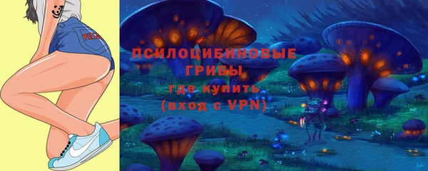ALPHA-PVP Алзамай
