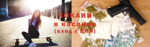 прущий лед Алексеевка